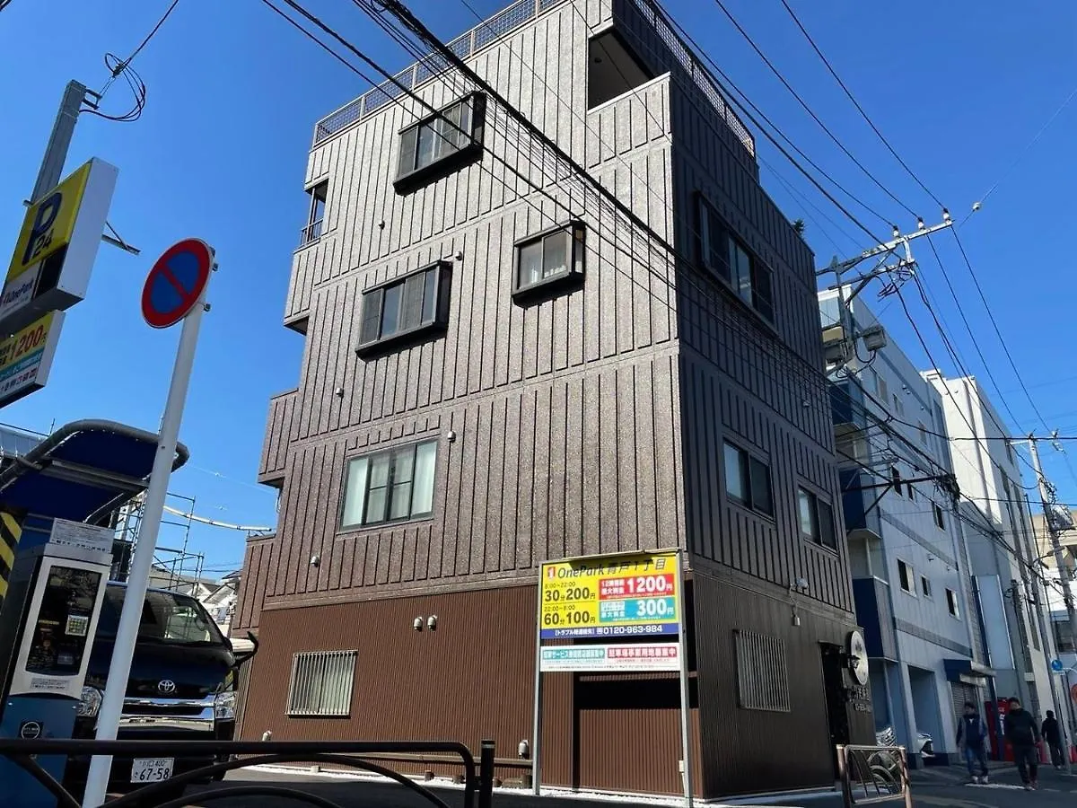 Light Hotel - Vacation Stay 17224V Tokyo
