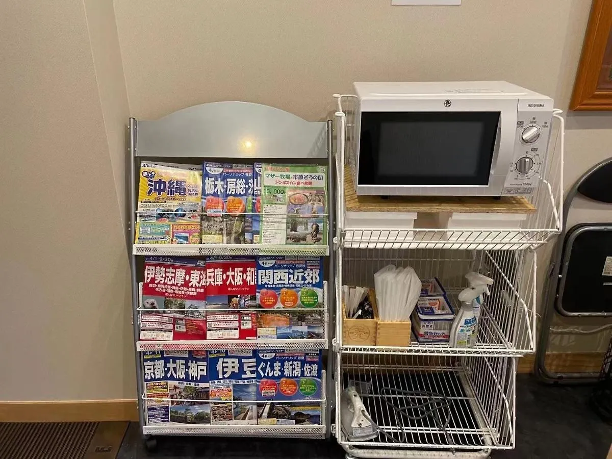 Light Hotel - Vacation Stay 17224V 東京都 日本